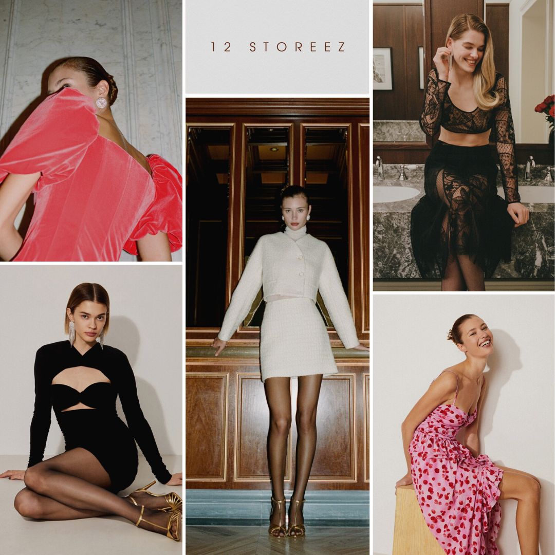 Перья, бархат и стразы: выбираем новогодний наряд у российских брендов.