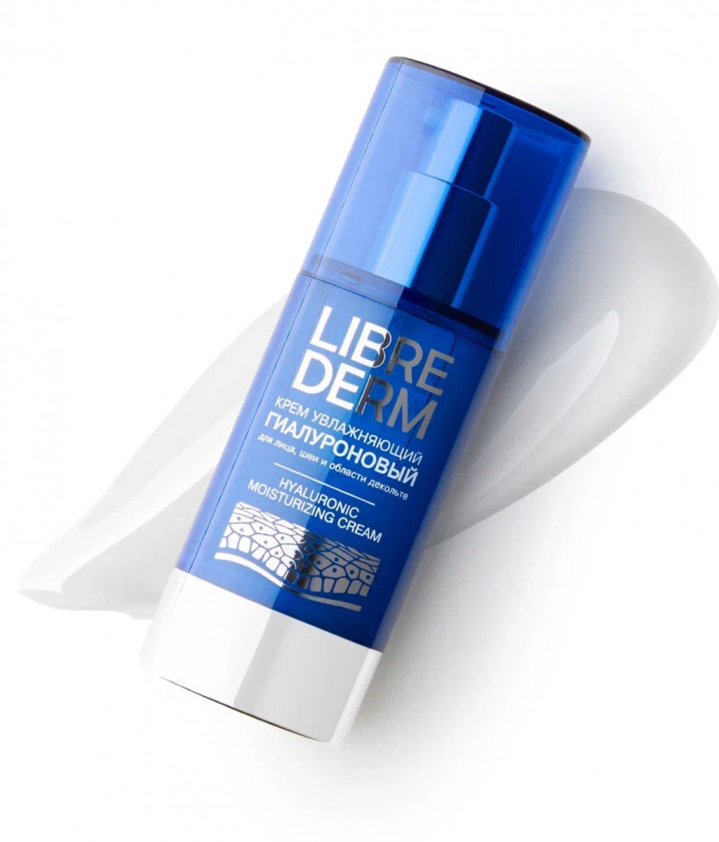 Как в воду глядела: 7 средств для глубокого увлажнения кожи .