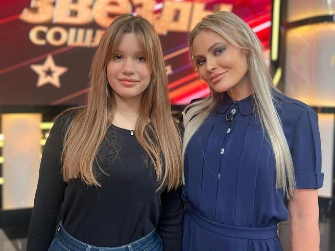 «Прошу закрыть свои рты»: 17-летняя дочь Даны Борисовой решила перекроить себя