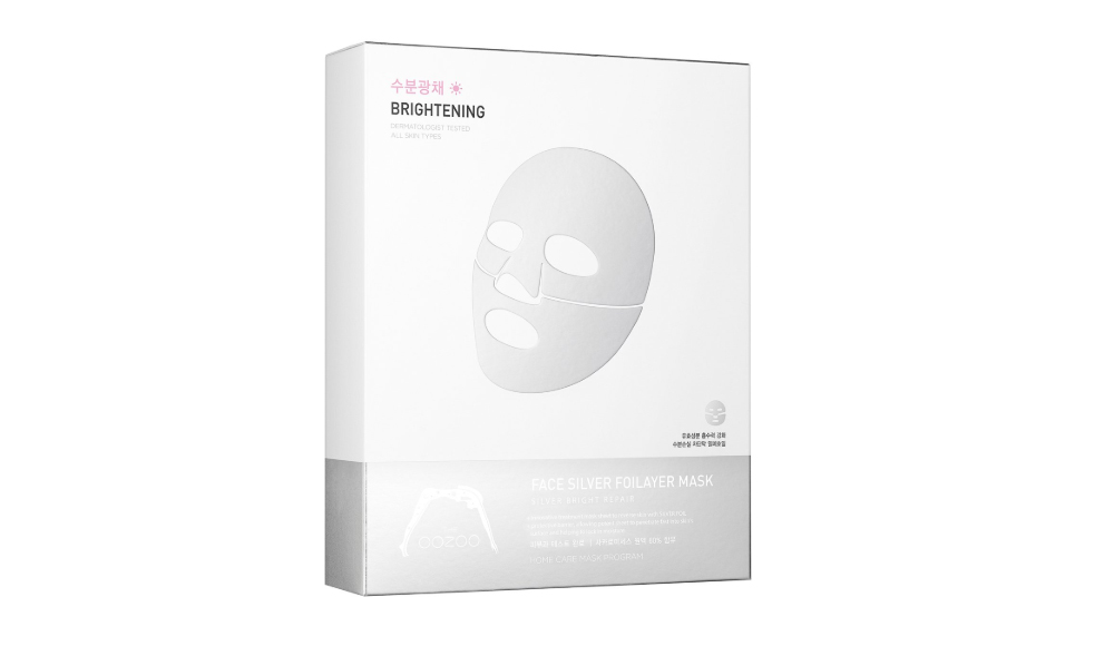 Набор из трехслойных экспресс масок для лица с фуллереном The Oozoo, 2170 руб.